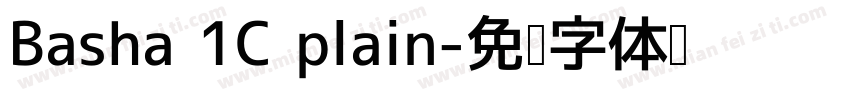 Basha 1C plain字体转换